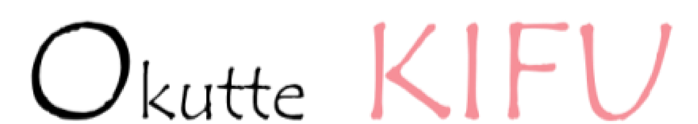 Okkutte KIFU