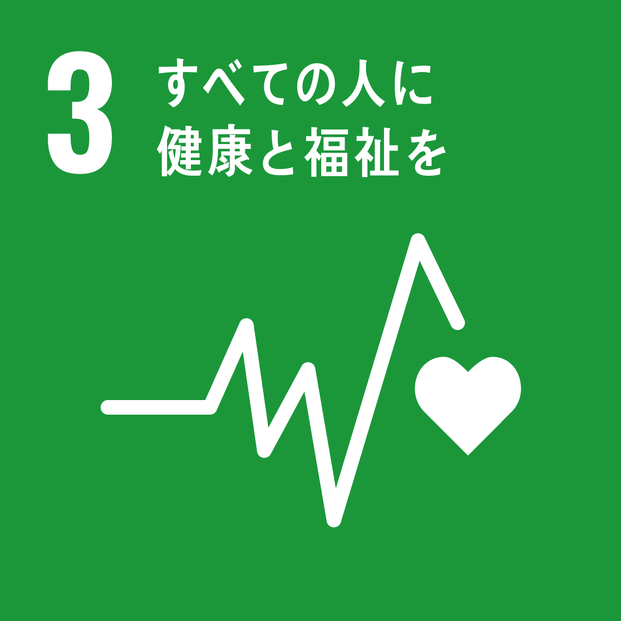 寄付