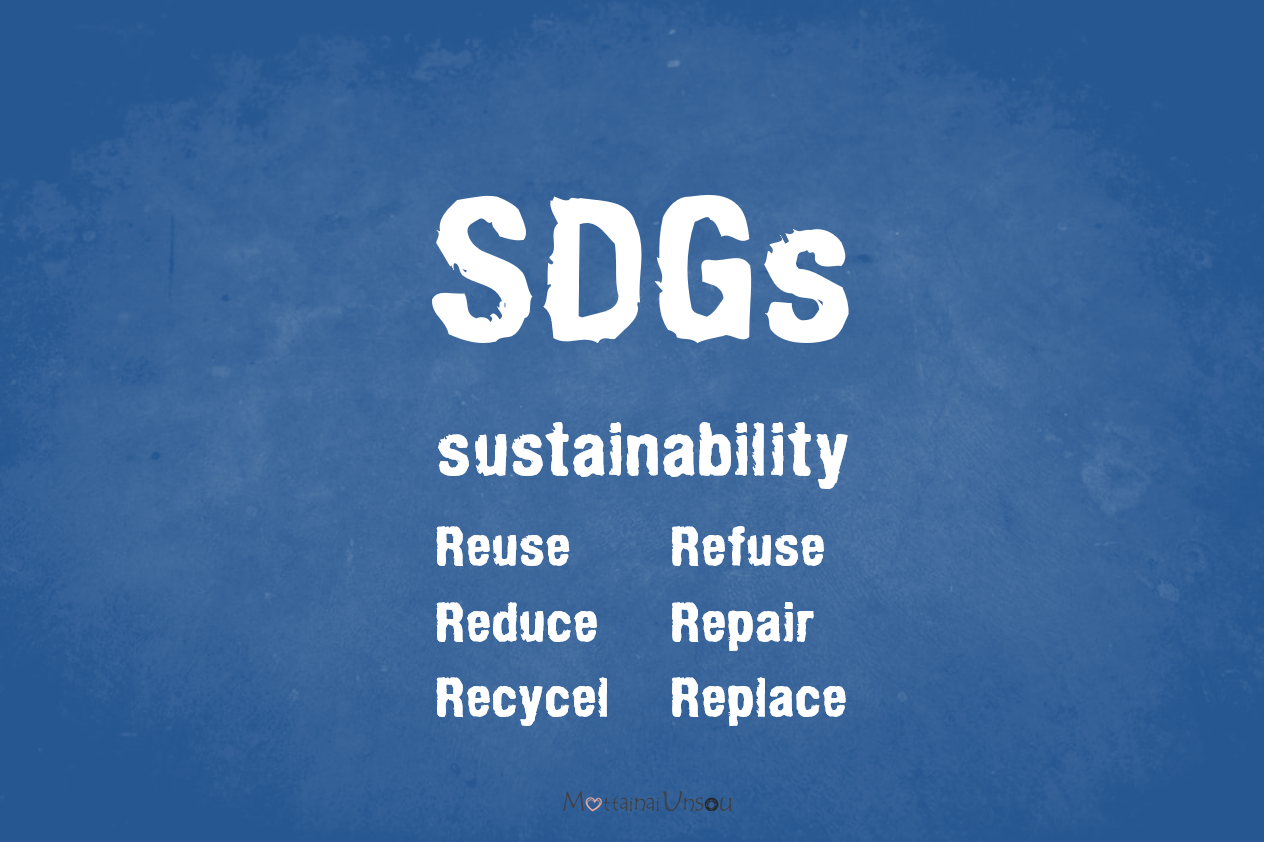 SDGs